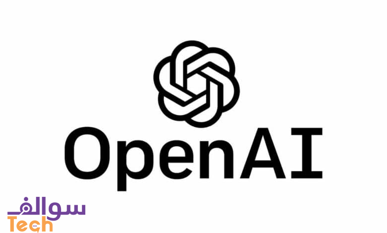 OpenAI تفتح أبواب مزاياها المتقدمة للمستخدمين مجانًا: تفاصيل أكثر